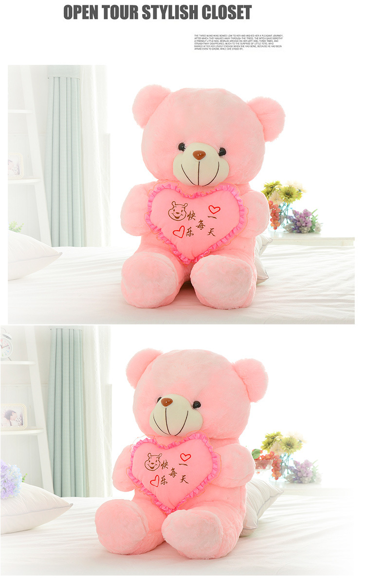 Hot Sale Teddy Bear Doll Plush Toys Doll Luminous Toy Bear Ragdoll Birthday Gift One Product Dropshipping Hot Sale Teddy Bear Doll Plush Toys Doll Luminous Toy Bear Ragdoll Birthday Gift One Product Dropshipping