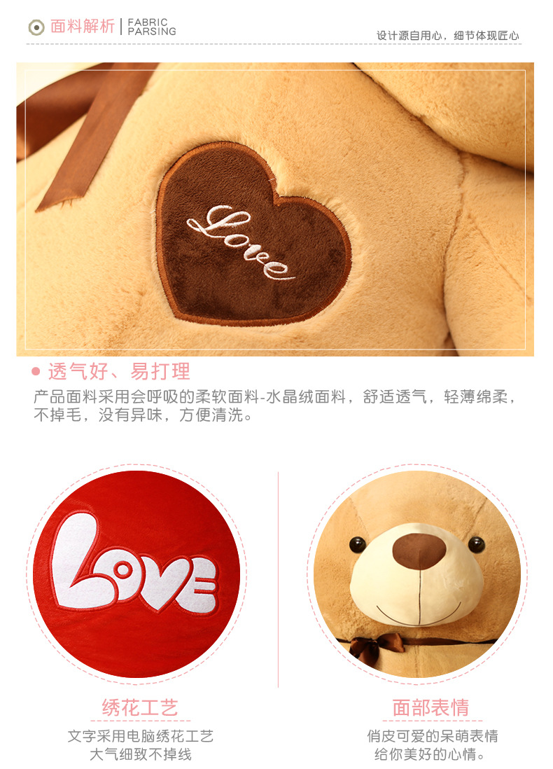 Plush Toy Ribbon Teddy Bear Doll Huggy Bear Ragdoll Get Girls Birthday Gifts Online Sale Free