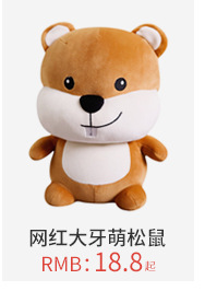 Plush Toy Ribbon Teddy Bear Doll Huggy Bear Ragdoll Get Girls Birthday Gifts Online Sale Free