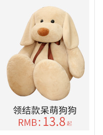 Plush Toy Ribbon Teddy Bear Doll Huggy Bear Ragdoll Get Girls Birthday Gifts Online Sale Free
