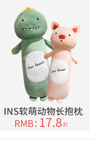 Plush Toy Ribbon Teddy Bear Doll Huggy Bear Ragdoll Get Girls Birthday Gifts Online Sale Free