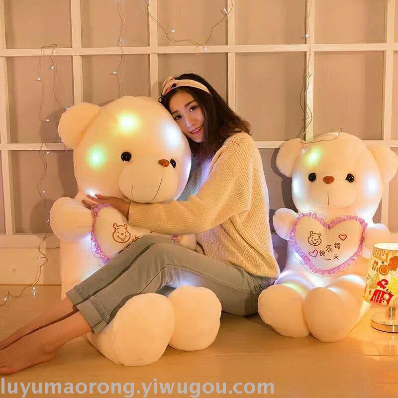 Plush toy bear light holds the heart lettering love you happy every day Teddy bear