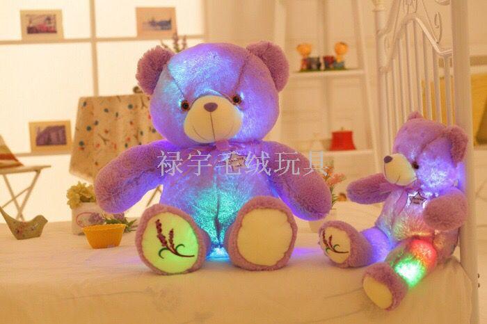 Lavender Bear Purple Teddy Bear Doll Plush Toys BEBEAR Doll