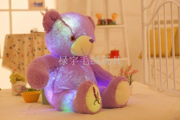 Lavender Bear Purple Teddy Bear Doll Plush Toys BEBEAR Doll