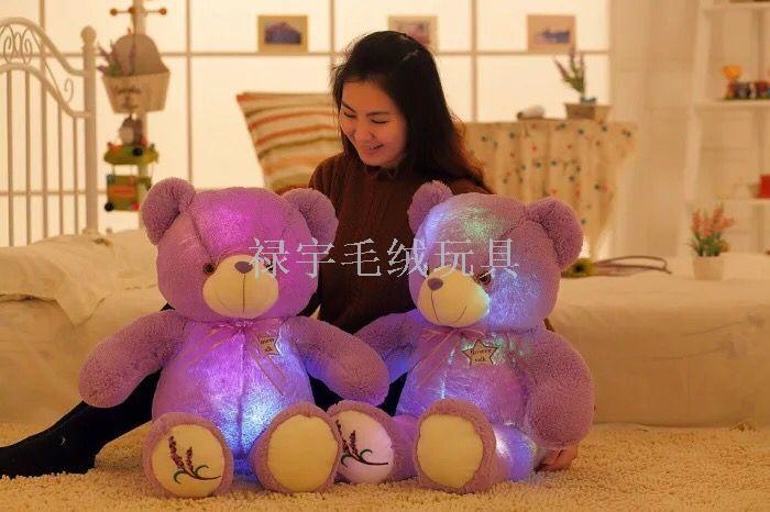 Lavender Bear Purple Teddy Bear Doll Plush Toys BEBEAR Doll