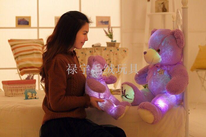 Lavender Bear Purple Teddy Bear Doll Plush Toys BEBEAR Doll