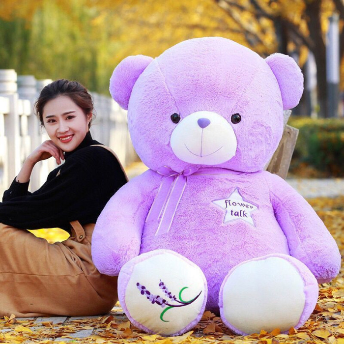 Lavender Bear Purple Teddy Bear Doll Plush Toys BEBEAR Doll