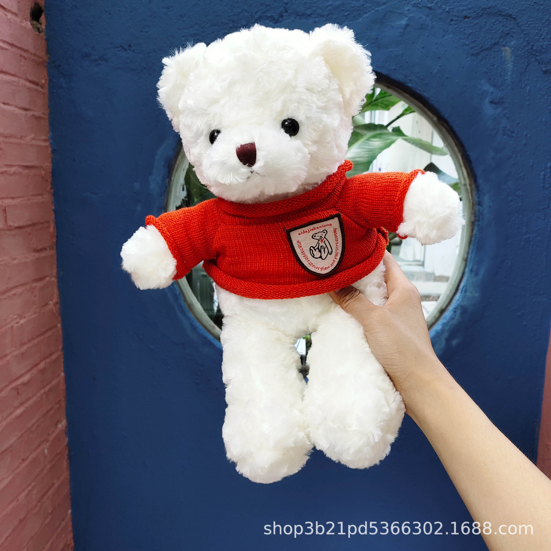 Wholesale Teddy Bear Doll Little Bear Doll Push Plush Toy 38 38 Women's God Day Birthday Gift for Children