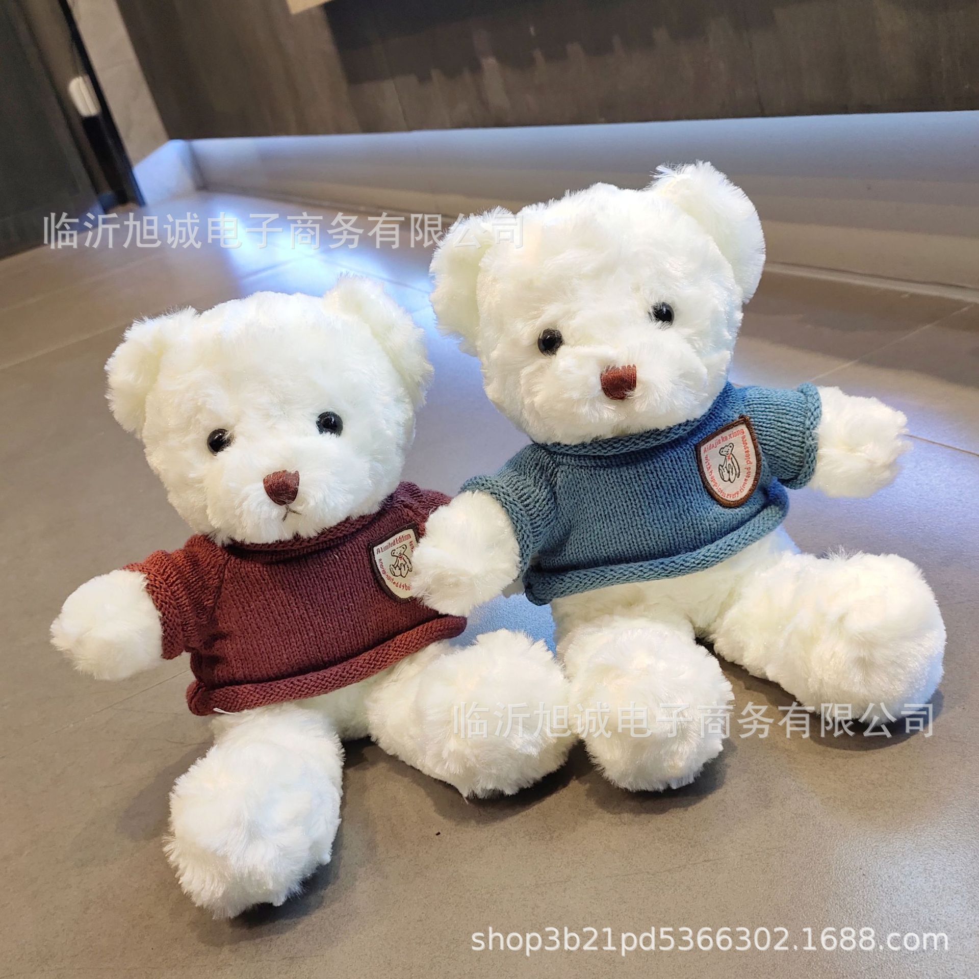 Wholesale Teddy Bear Doll Little Bear Doll Push Plush Toy 38 38 Women&#039;s God Day Birthday Gift for Children