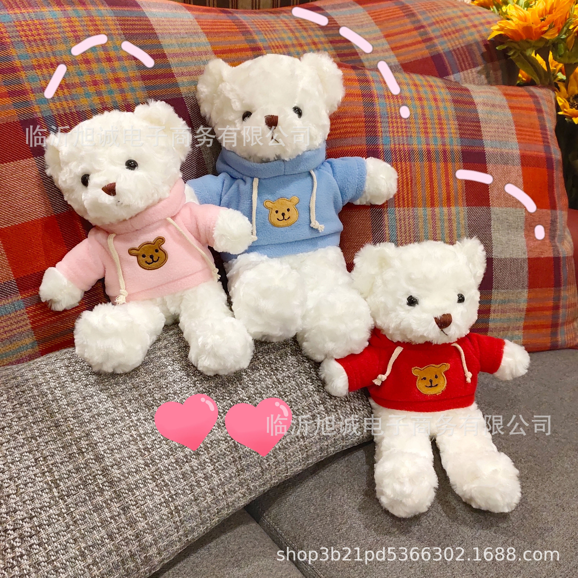 Wholesale Teddy Bear Doll Little Bear Doll Push Plush Toy 38 38 Women's God Day Birthday Gift for Children