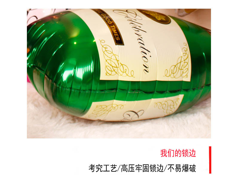 Factory Champagne Glass Balloon Birthday Party Decoration Balloon Wine Bottle Goblet Shape Aluminum Film Balloon Factory Champagne Glass Balloon Birthday Party Decoration Balloon Wine Bottle Goblet Shape Aluminum Film Balloon