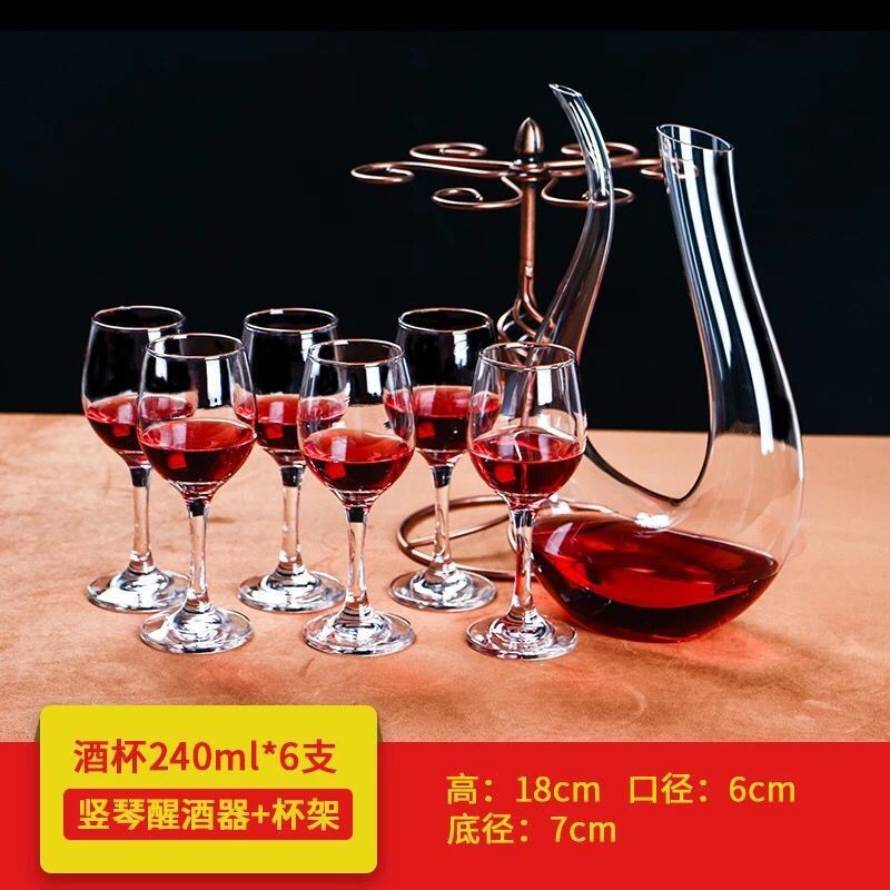 Goblet Large Lead-Free Wine Glasses Wine Glass Household Wine Bordeaux Wine Glass European Champagne Glass Goblet Large Lead-Free Wine Glasses Wine Glass Household Wine Bordeaux Wine Glass European Champagne Glass
