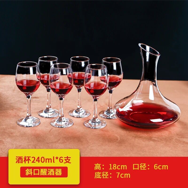 Goblet Large Lead-Free Wine Glasses Wine Glass Household Wine Bordeaux Wine Glass European Champagne Glass Goblet Large Lead-Free Wine Glasses Wine Glass Household Wine Bordeaux Wine Glass European Champagne Glass