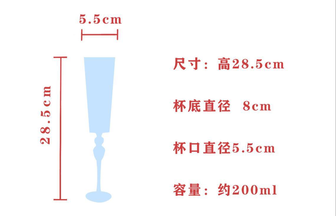 Streamer Rainbow Champagne Glass Crystal Glass Sparkling Wine Glass Dessert Wine Glass Sparkling Wine Cup Ritual Goblet Streamer Rainbow Champagne Glass Crystal Glass Sparkling Wine Glass Dessert Wine Glass Sparkling Wine Cup Ritual Goblet