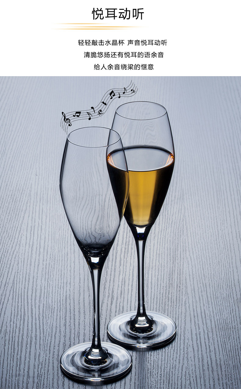 Fawles Integrated Champagne Glass Sparkling Wine Glass Dessert Wine Glass Goblet Crystal Glass Champagne Glass Fawles Integrated Champagne Glass Sparkling Wine Glass Dessert Wine Glass Goblet Crystal Glass Champagne Glass