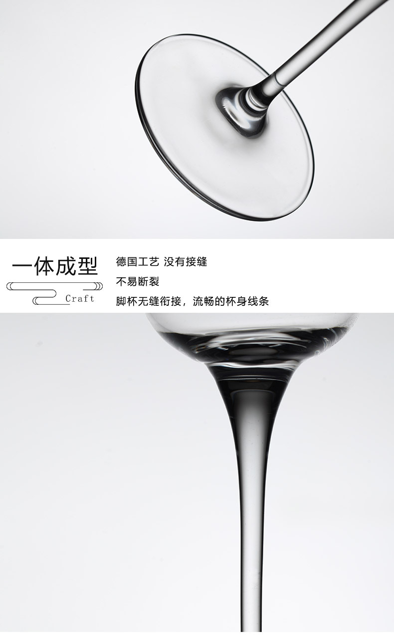 Fawles Integrated Champagne Glass Sparkling Wine Glass Dessert Wine Glass Goblet Crystal Glass Champagne Glass Fawles Integrated Champagne Glass Sparkling Wine Glass Dessert Wine Glass Goblet Crystal Glass Champagne Glass