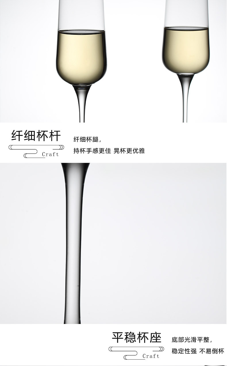 Fawles Integrated Champagne Glass Sparkling Wine Glass Dessert Wine Glass Goblet Crystal Glass Champagne Glass Fawles Integrated Champagne Glass Sparkling Wine Glass Dessert Wine Glass Goblet Crystal Glass Champagne Glass