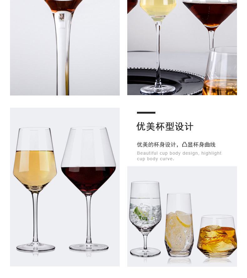 Red Wine Glass Crystal Glass 6Piece Set Household European Style Wine Glass Champagne Goblet CrossBorder Red Wine Glass Crystal Glass 6Piece Set Household European Style Wine Glass Champagne Goblet CrossBorder