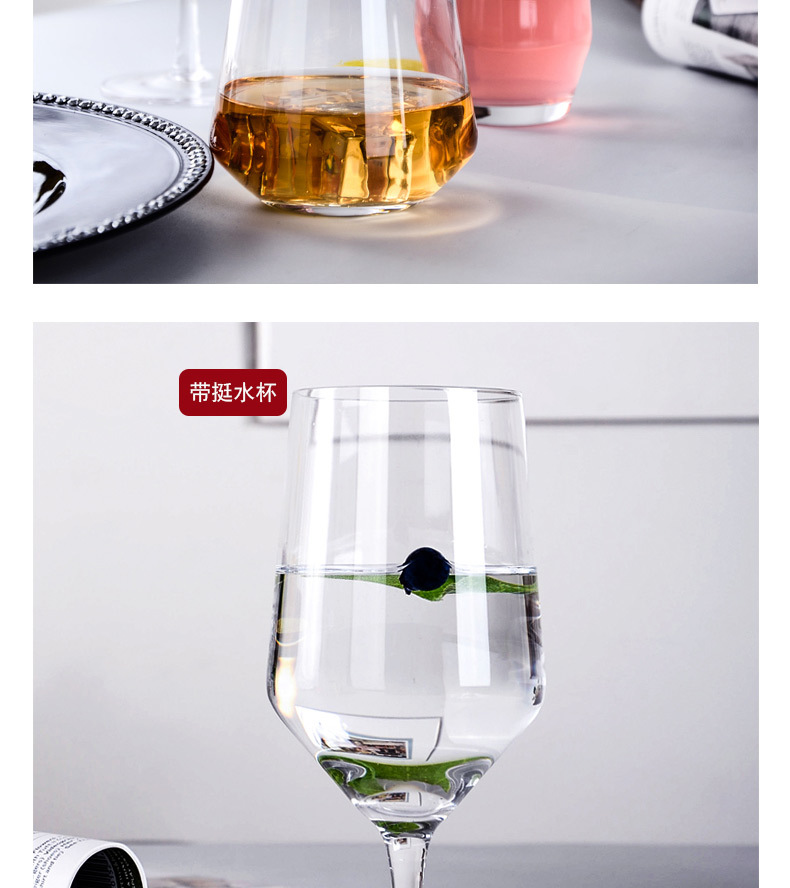 Red Wine Glass Crystal Glass 6Piece Set Household European Style Wine Glass Champagne Goblet CrossBorder Red Wine Glass Crystal Glass 6Piece Set Household European Style Wine Glass Champagne Goblet CrossBorder