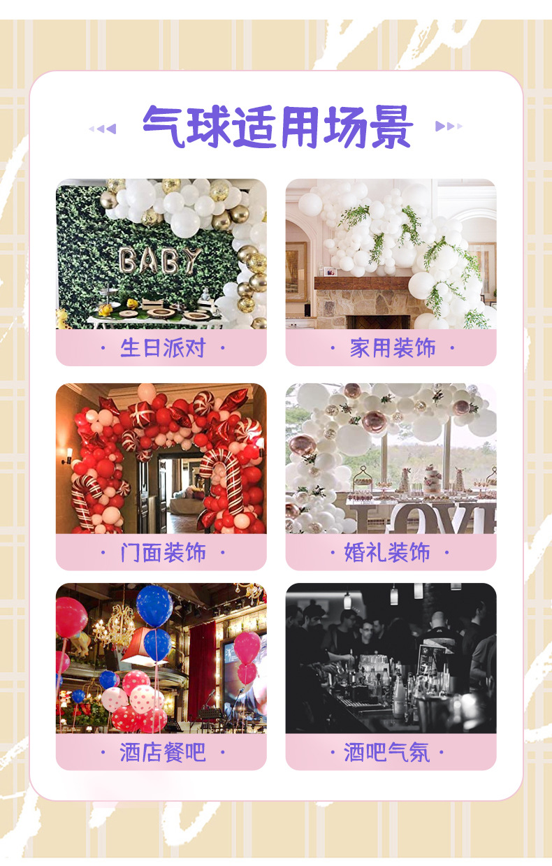 Champagne Bottle Aluminum Film Balloon Wine Glass Shape Aluminum Foil Balloon Party Decoration Layout Aluminum Foil Aluminum Film Balloon Wholesale