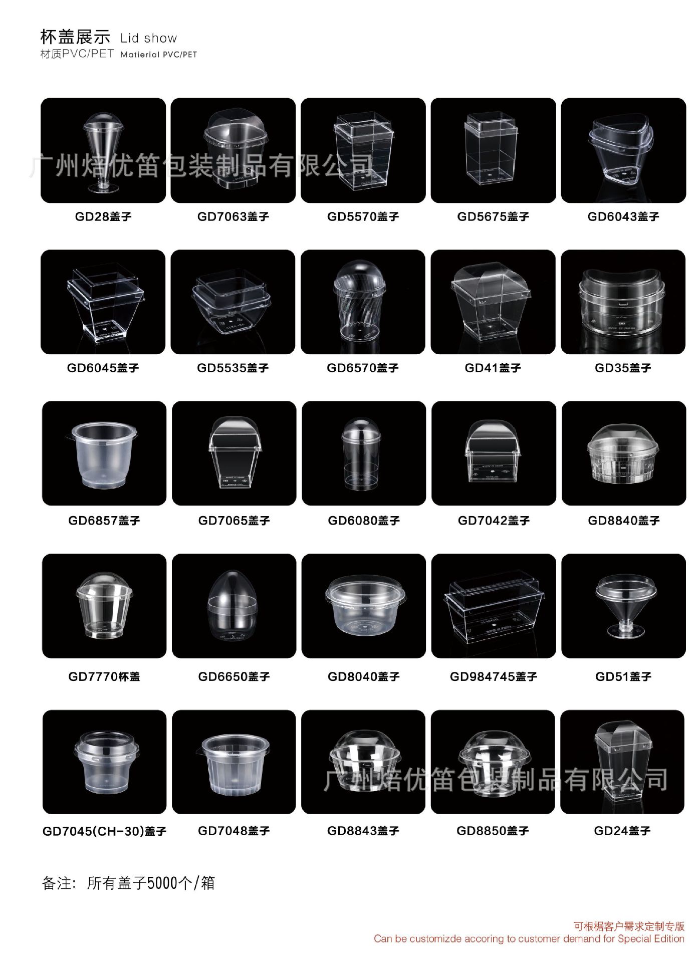 Party Picnic Goblet Wine Glass Cocktail Sparkling Wine Glass Try Wine Glass Disposable PS Plastic Champagne Cup Party Picnic Goblet Wine Glass Cocktail Sparkling Wine Glass Try Wine Glass Disposable PS Plastic Champagne Cup