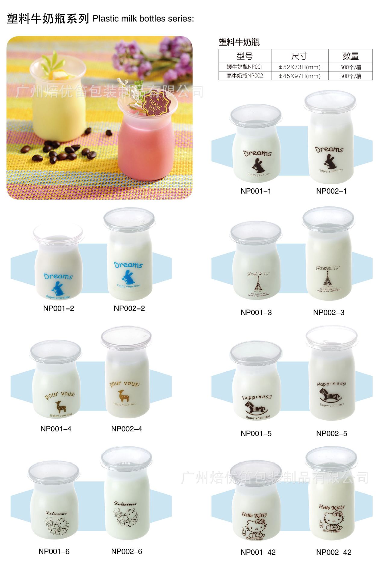 Party Picnic Goblet Wine Glass Cocktail Sparkling Wine Glass Try Wine Glass Disposable PS Plastic Champagne Cup Party Picnic Goblet Wine Glass Cocktail Sparkling Wine Glass Try Wine Glass Disposable PS Plastic Champagne Cup