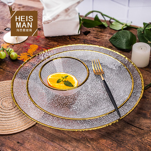 European-Style Gold Rod Crystal Goblet Creative Ion-Plated Wine Glass Western Wine Set Champagne Glass Factory Direct Sales European-Style Gold Rod Crystal Goblet Creative Ion-Plated Wine Glass Western Wine Set Champagne Glass Factory Direct Sales