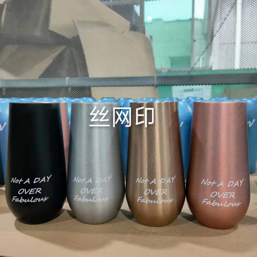 Necessities Champagne Glass Stainless Steel Red Wine Glass Beer Steins 6Oz Vacuum Insulated Wine Glass Egg Shell Cup Necessities Champagne Glass Stainless Steel Red Wine Glass Beer Steins 6Oz Vacuum Insulated Wine Glass Egg Shell Cup