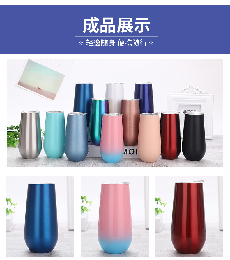 Necessities Champagne Glass Stainless Steel Red Wine Glass Beer Steins 6Oz Vacuum Insulated Wine Glass Egg Shell Cup Necessities Champagne Glass Stainless Steel Red Wine Glass Beer Steins 6Oz Vacuum Insulated Wine Glass Egg Shell Cup