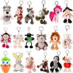 4-Inch Small Goods Pendant 10-15cm Various Animals Doll Keychain Wedding Event Gift Plush Toys