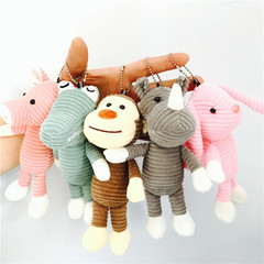 4-Inch Small Goods Pendant 10-15cm Various Animals Doll Keychain Wedding Event Gift Plush Toys
