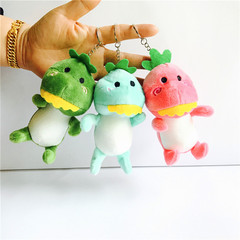 4-Inch Small Goods Pendant 10-15cm Various Animals Doll Keychain Wedding Event Gift Plush Toys