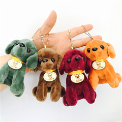 4-Inch Small Goods Pendant 10-15cm Various Animals Doll Keychain Wedding Event Gift Plush Toys