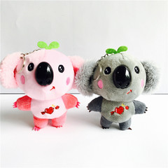 4-Inch Small Goods Pendant 10-15cm Various Animals Doll Keychain Wedding Event Gift Plush Toys