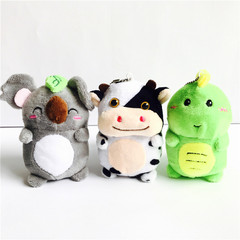4-Inch Small Goods Pendant 10-15cm Various Animals Doll Keychain Wedding Event Gift Plush Toys