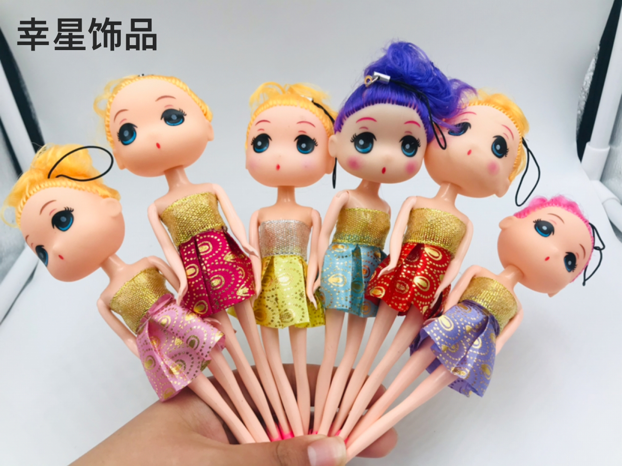 Cute Plush Toy Cartoon Pendant Doll Wedding Supplies Children&#039;s Ddung Gift Keychain Pendant