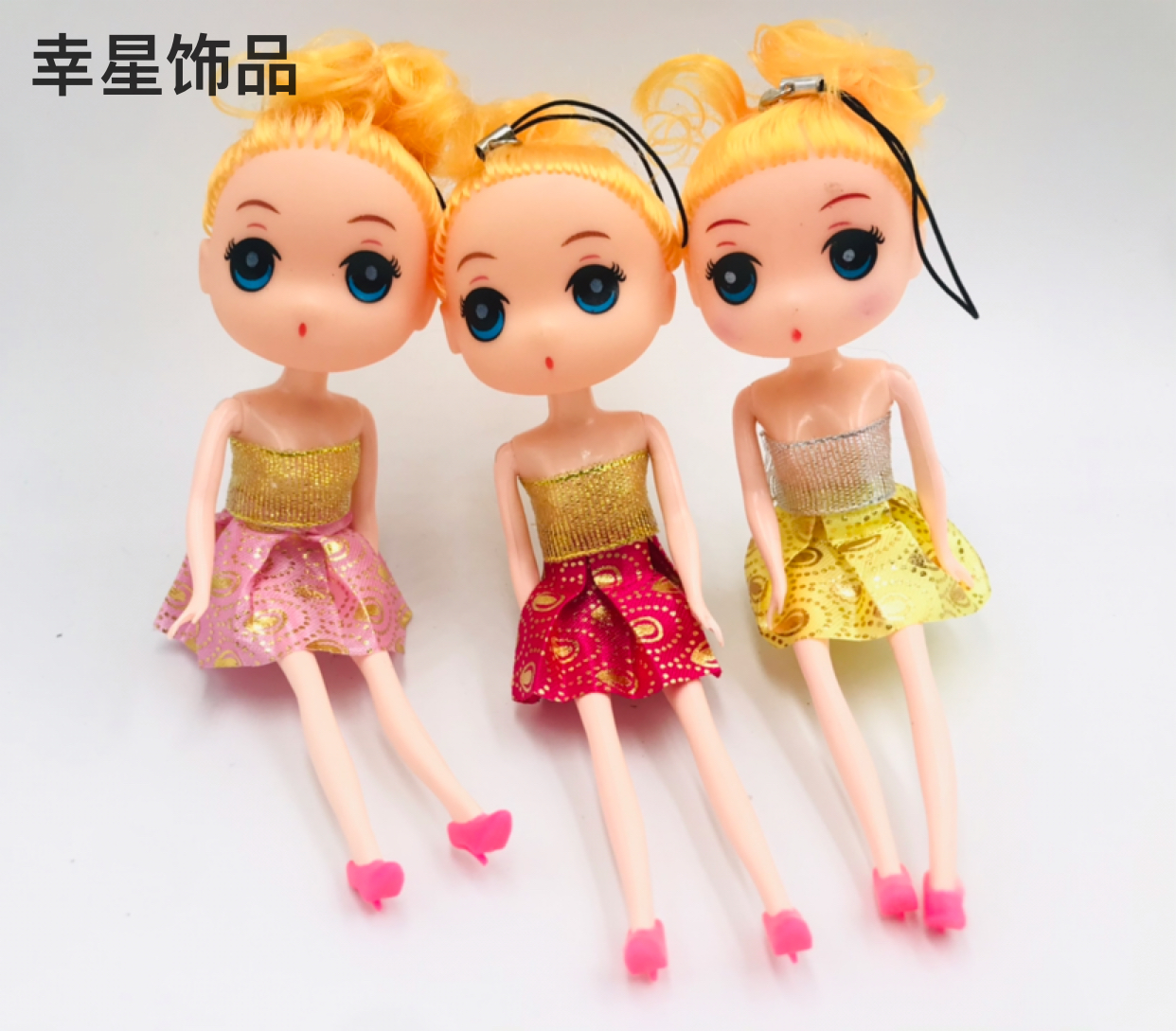 Cute Plush Toy Cartoon Pendant Doll Wedding Supplies Children&#039;s Ddung Gift Keychain Pendant