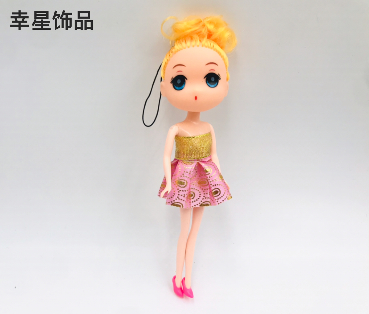 Cute Plush Toy Cartoon Pendant Doll Wedding Supplies Children&#039;s Ddung Gift Keychain Pendant