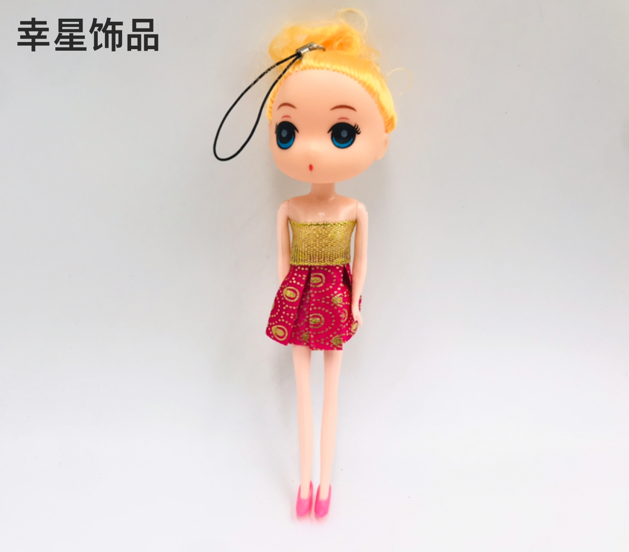 Cute Plush Toy Cartoon Pendant Doll Wedding Supplies Children&#039;s Ddung Gift Keychain Pendant