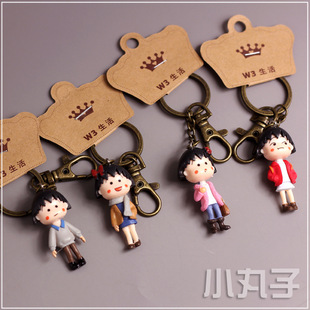 Ornament Bride Bridegroom Wedding Snowyprincess Couple Ornament Keychain Pendant Wedding Gift Wedding Keychain Ornament Bride Bridegroom Wedding Snowyprincess Couple Ornament Keychain Pendant Wedding Gift Wedding Keychain