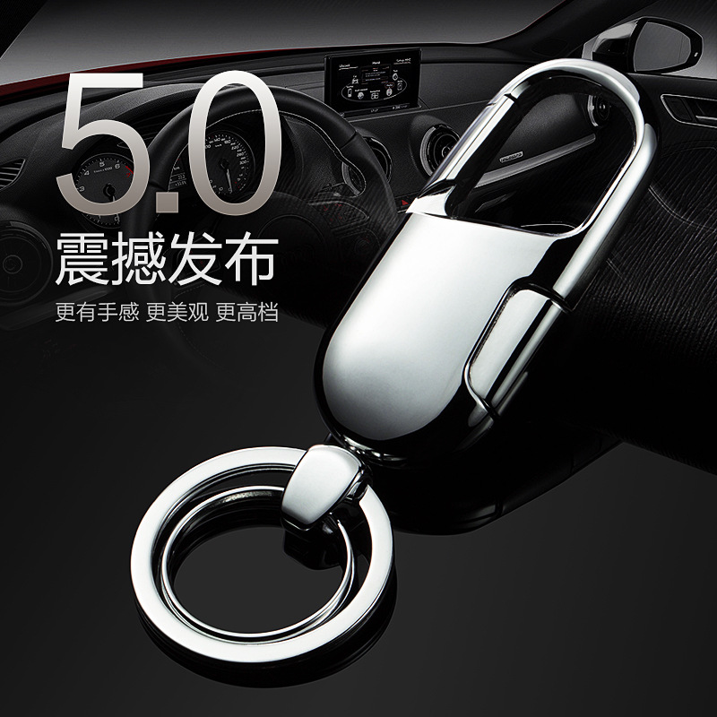 Wedding Keychain Keychain Men&#039;s Simple High-End Stainless Steel Waist Hanging Car Key Chain Pendant Creative Gift