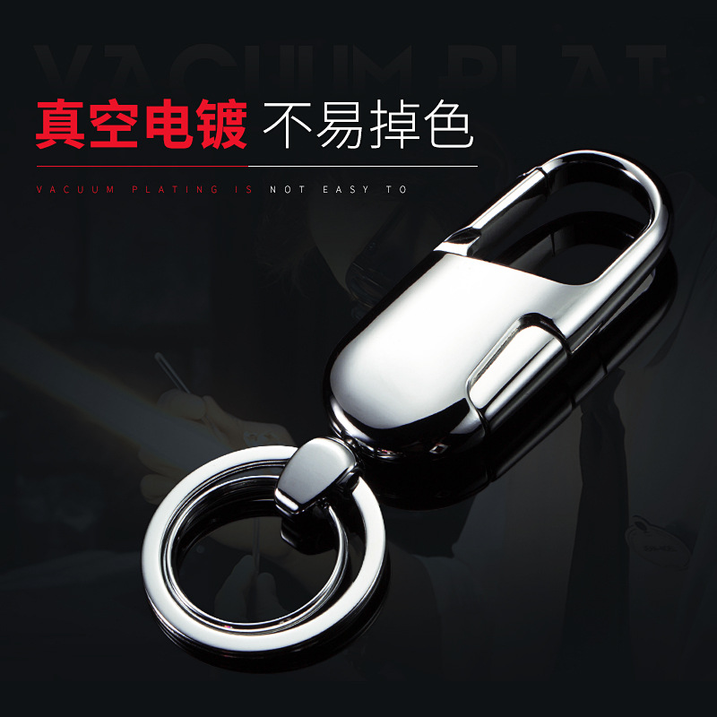 Wedding Keychain Keychain Men&#039;s Simple High-End Stainless Steel Waist Hanging Car Key Chain Pendant Creative Gift