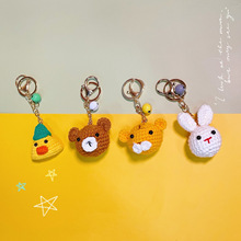 Wedding Keychain Korean Ins Acrylic Keychain Cartoon Student Accessories DIY Creative Keychain Pendant Small Gift