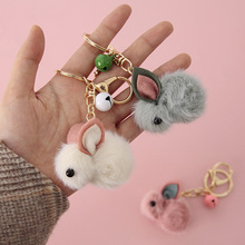 Wedding Keychain Korean Ins Acrylic Keychain Cartoon Student Accessories DIY Creative Keychain Pendant Small Gift