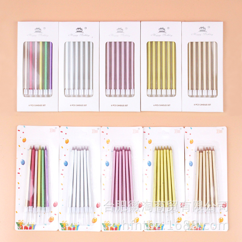 Birthday Cake Candle Party Candle Long Brush Holder Golden Thread Pencil Candle Slender Candle Baking Packaging Whole