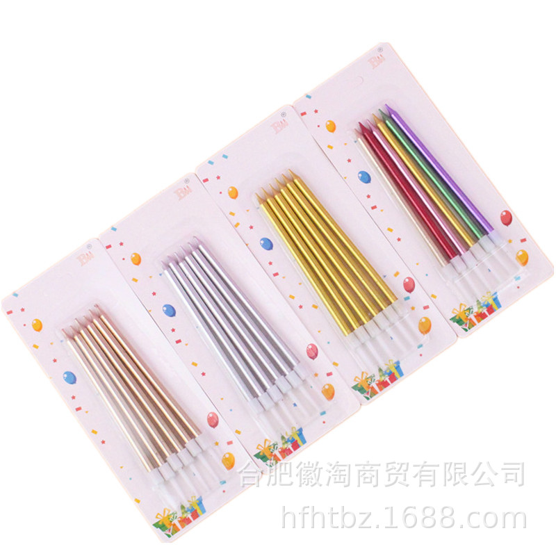 Birthday Cake Candle Party Candle Long Brush Holder Golden Thread Pencil Candle Slender Candle Baking Packaging Whole
