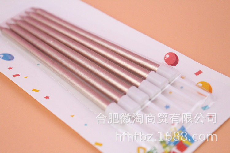 Birthday Cake Candle Party Candle Long Brush Holder Golden Thread Pencil Candle Slender Candle Baking Packaging Whole