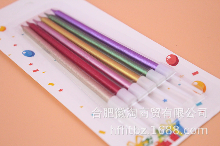 Birthday Cake Candle Party Candle Long Brush Holder Golden Thread Pencil Candle Slender Candle Baking Packaging Whole
