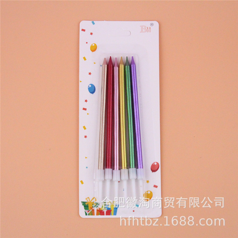 Birthday Cake Candle Party Candle Long Brush Holder Golden Thread Pencil Candle Slender Candle Baking Packaging Whole