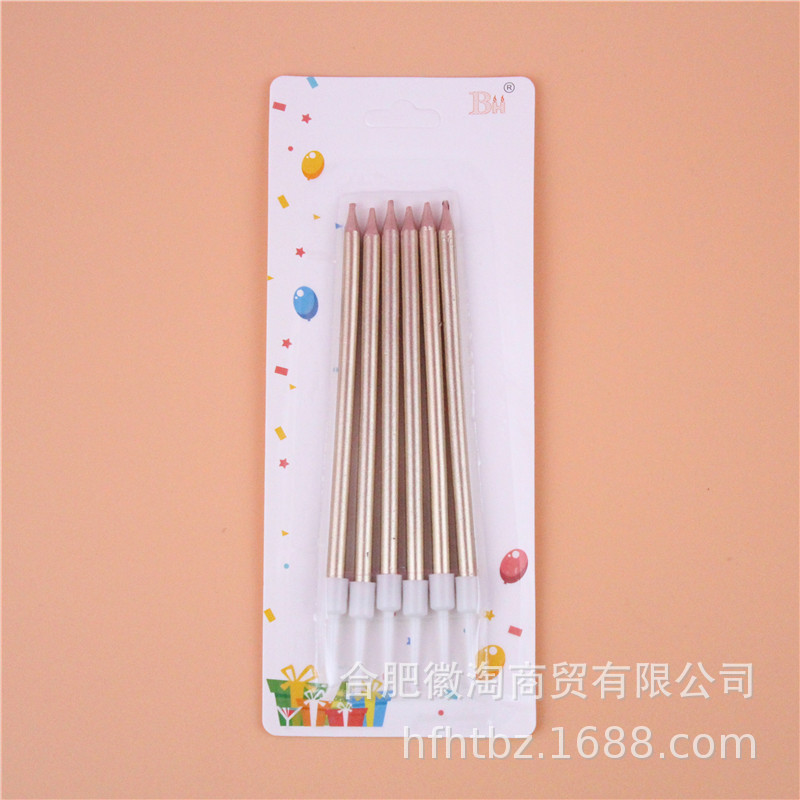 Birthday Cake Candle Party Candle Long Brush Holder Golden Thread Pencil Candle Slender Candle Baking Packaging Whole